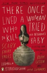 Naslovnica engleskog izdanja djela Ljudmile Petruševske "There Once Lived a Woman Who Tried to Kill Her Neighbor's Baby". Ženska bista na crvenoj pozadini, rukopisni font.